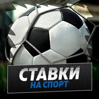 TOP BET СТАВКИ НА СПОРТ