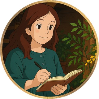 АСЯ, САДИСЬ И ПИШИ