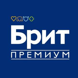 BRIT PREMIUM | КОРМ ДЛЯ СОБАК И КОШЕК