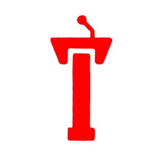 TRIBUNE
