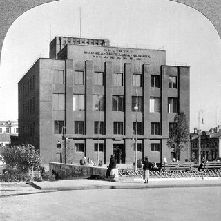 ИСТОРИЧЕСКИЙ АРХИВИЗМ