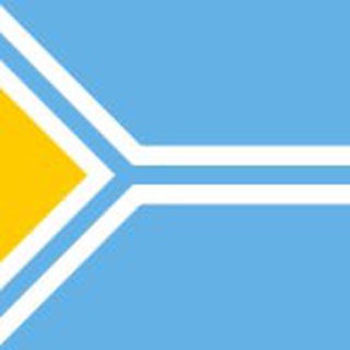 ТЫВАЛАР