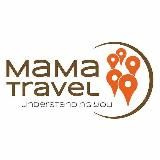 ГОРЯЩИЕ ТУРЫ ОТ MAMA TRAVEL