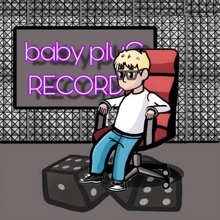 BABYPLUG RECORDS