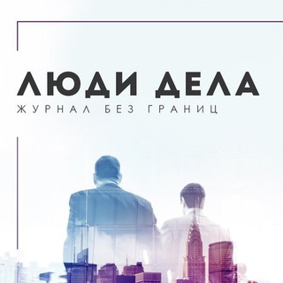 КАПИТАЛИСТ | ФИНАНСЫ, ИНВЕСТИРОВАНИЕ