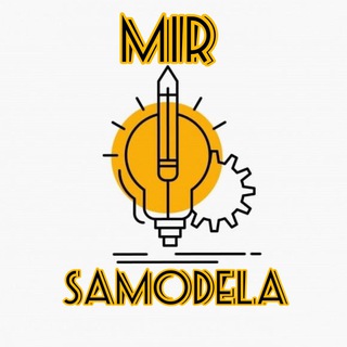 MIR_SAMODELA