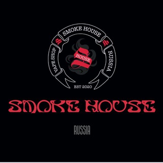 SMOKEHOUSERUSSIA ЭЛЕКТРОННЫЕ СИГАРЕТЫ