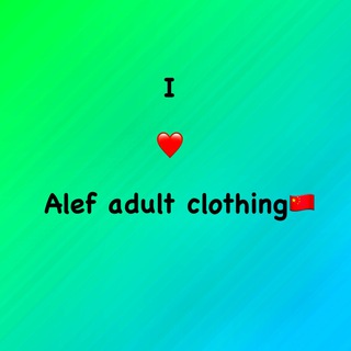ALEF ADULT CLOTHING