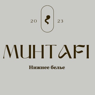 НИЖНЕЕ БЕЛЬЕ ОПТ