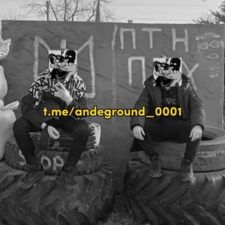 ANDEGROUND_0001