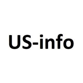 US-INFO