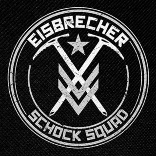 EISBRECHER