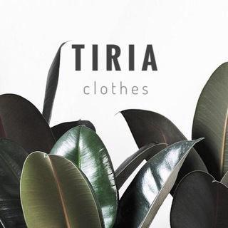 TIRIA ФАБРИЧНЫЙ КИТАЙ