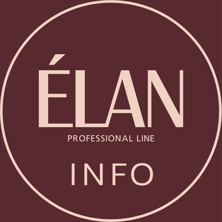 ÈLAN INFO