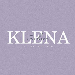 KLENA STOCK - СТОК ОПТОМ