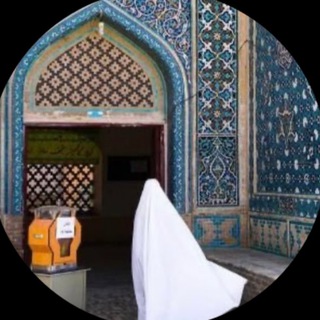 طُوْبَى
