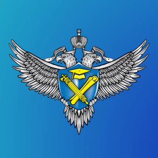 ФЕДЕРАЛЬНАЯ СЛУЖБА ПО НАДЗОРУ В СФЕРЕ ОБРАЗОВАНИЯ И НАУКИ (РОСОБРНАДЗОР)