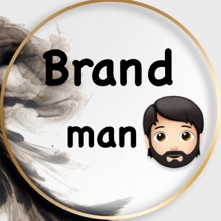 BRAND MAN