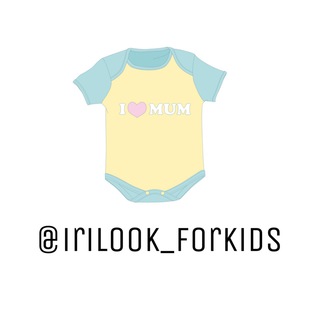 АЛИЭКСПРЕСС ДЛЯ ДЕТЕЙ