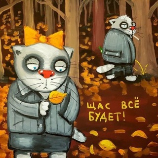 АРГУМЕНТЫ И FUCK