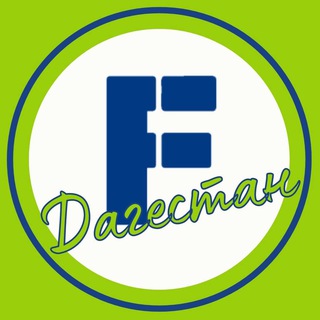 FIX PRICE ДАГЕСТАН