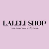 LALELISHOP - ОПТОМ ИЗ ТУРЦИИ