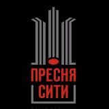 ПРЕСНЯ СИТИ - ВСЁ ПО ДЕЛУ