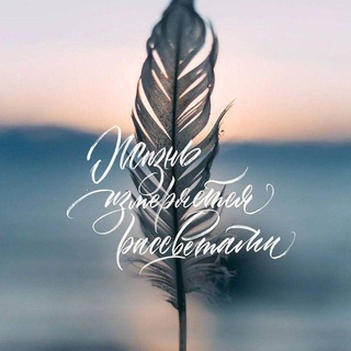 ᎷᎩᎠᏢᏏᏓᎬ ᎷᏏᏓᏟᏗИ/ЦИᎢᎪᎢᏏᏓ