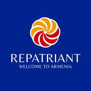 РЕПАТРИАЦИЯ