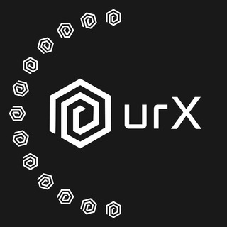 ХАЛЯВА ОТ URX