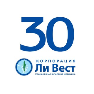 КОРПОРАЦИЯ «ЛИ ВЕСТ»