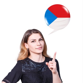 ЧЕХИЯ - УЧЕБА И АДАПТАЦИЯ