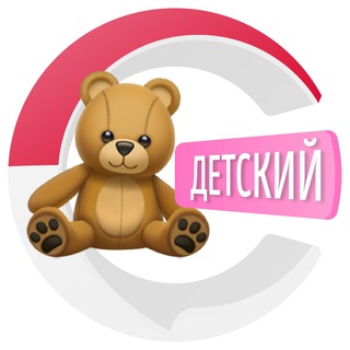 ДЕТСКИЙ КЛУБ НА БАЛИ | CHATIK
