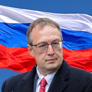 ПРАВДА ГЕРАЩЕНКО