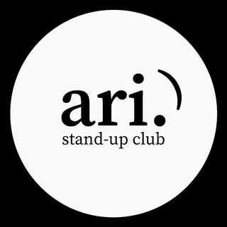 ARI STAND-UP CLUB