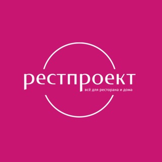 РЕСТПРОЕКТ