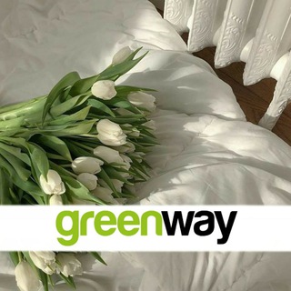 КАРТИНКИ GREENWAY