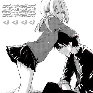 МИЛЫЕ ПИКЧИ И АНИМЕ СТИКЕРЫ