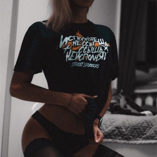 STREET SRUCKERS KYIV CHAT