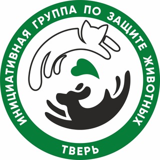 ИНИЦИАТИВНАЯ ГРУППА ПО ЗАЩИТЕ ЖИВОТНЫХ