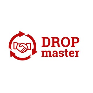 DROPMASTER - ДРОПШИППИНГ ПЛАТФОРМА
