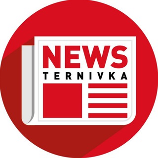 NEWS TERNOVKA