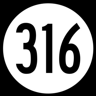 КАРГО 316EXPRESS, ДОСТАВКА ИЗ КИТАЯ!