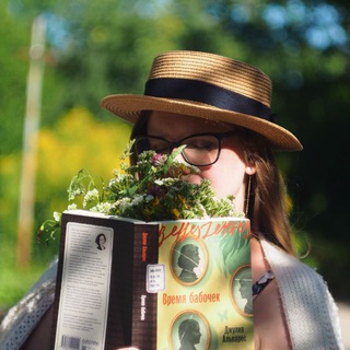 BOOKS_MS | СМОРОДИНКА О КНИГАХ