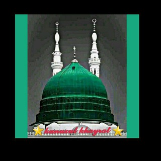 KྂྂྂྂྂྂྂUྂྂྂྂྂྂNྂྂྂྂྂUྂྂྂྂZྂྂྂUྂLྂ KHEYRAT