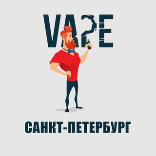 VAPE БАРАХОЛКА САНКТ ПЕТЕРБУРГ (СПБ) | ВЕЙП