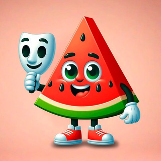 АРБУЗИК СМАЙЛ (GROUP)