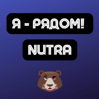 Telegram Tips