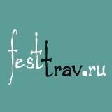 FESTTRAV.RU ШКОЛА ТРАВНИЧЕСТВА