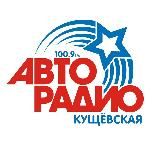 AVTORADIO_KUSH